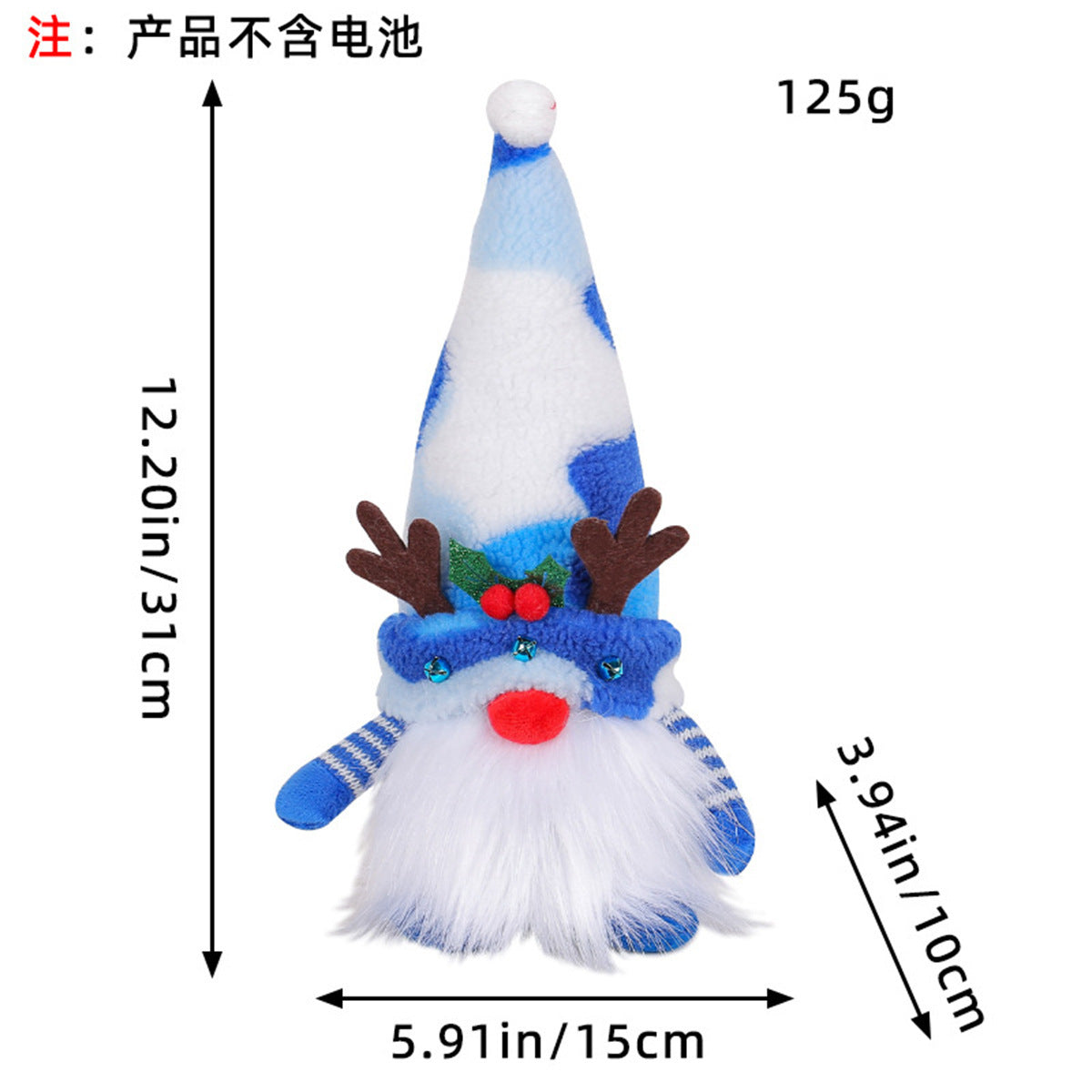Christmas Glowing Faceless Gnome: Rudolph Doll Figurine