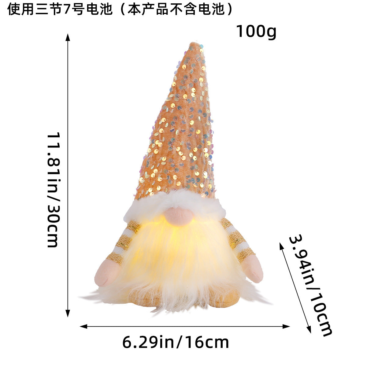 Christmas Glowing Faceless Gnome: Rudolph Doll Figurine