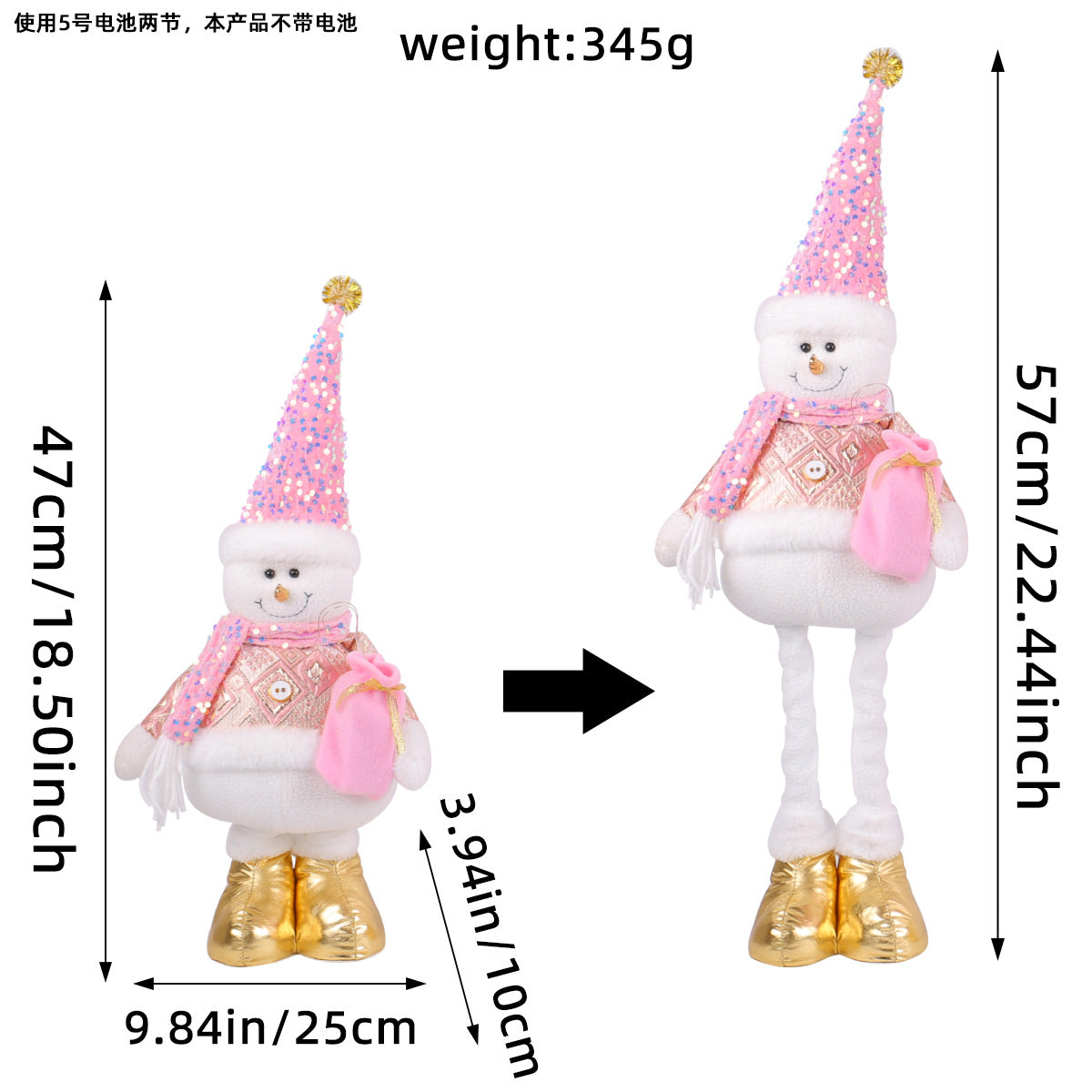 Festive Christmas Retractable Standing Doll