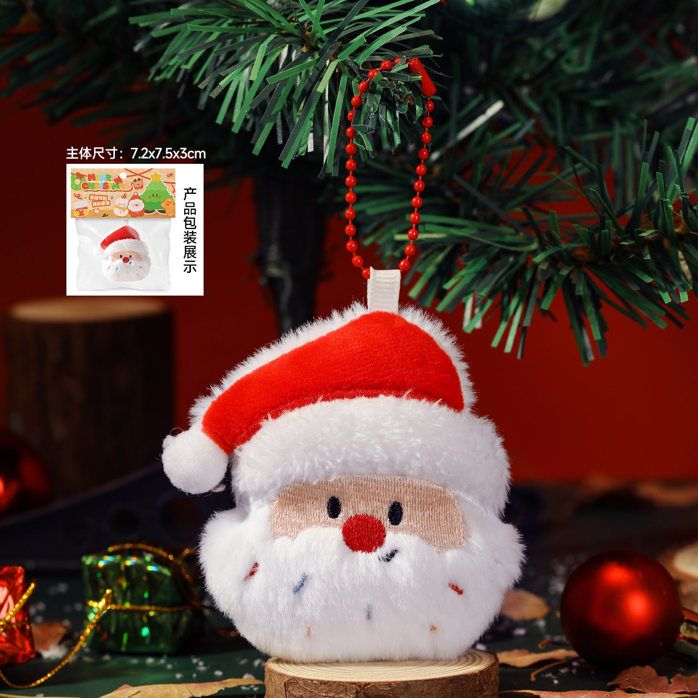 Christmas Hanging Ornament