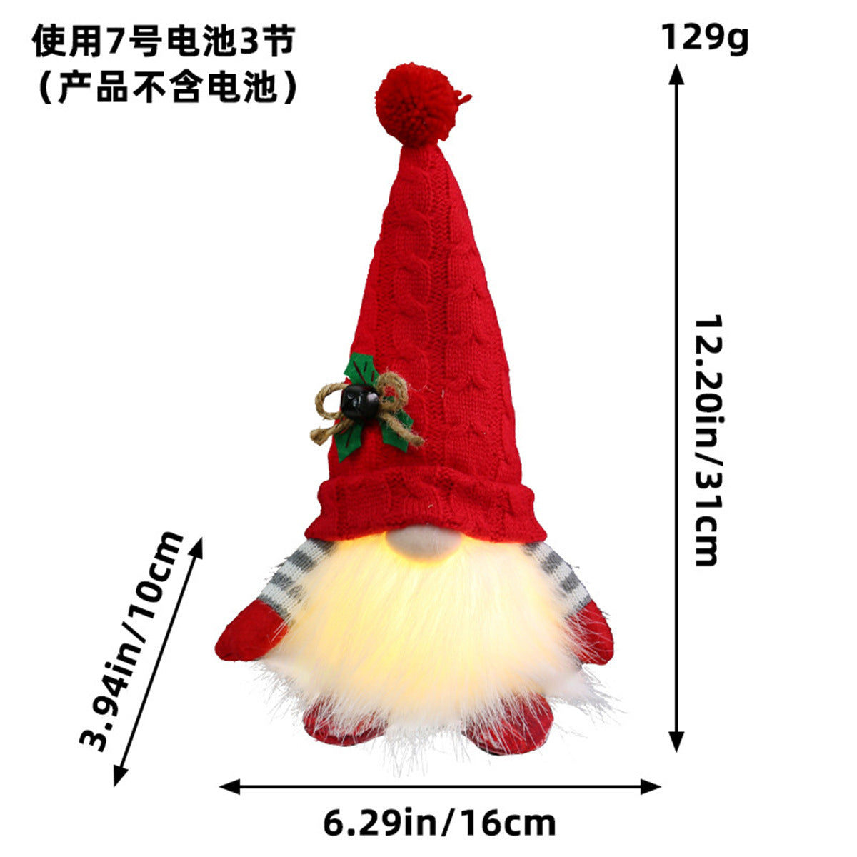 Christmas Glowing Faceless Gnome: Rudolph Doll Figurine