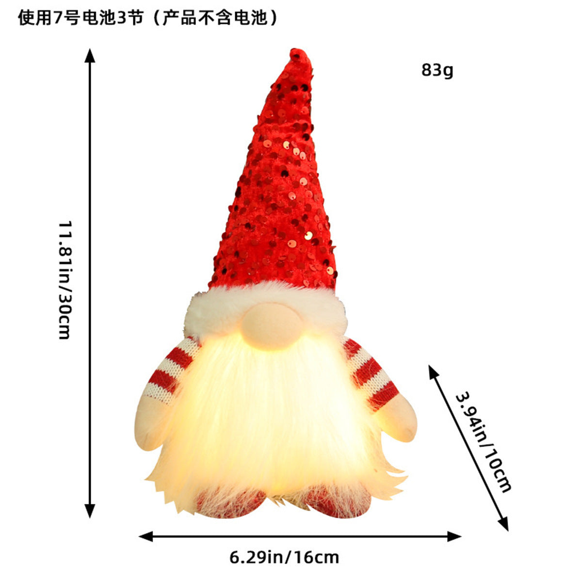 Christmas Glowing Faceless Gnome: Rudolph Doll Figurine