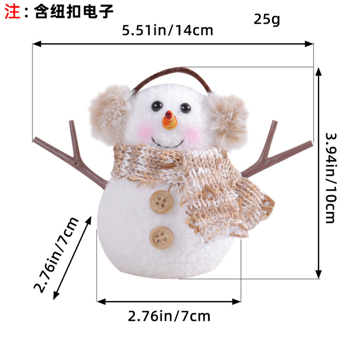 Christmas Glowing Faceless Gnome: Rudolph Doll Figurine