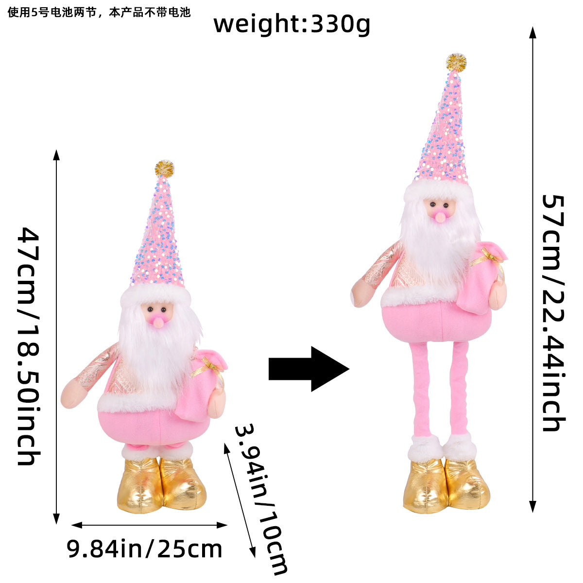 Festive Christmas Retractable Standing Doll
